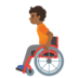 kelebihan dan kekurangan bermain judi online Sebuah kursi roda yang membawa Oda berjalan bebas di sekitar lapangan
